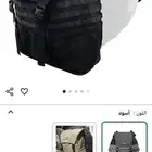 شنطة للكفر الخلفي للسياره حجم كبير