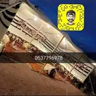 بيوت شعر خيام هرميه جلسات مطارات ماء اغطية كراسي