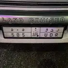 لوحة مميزة للبيع .. ر د و 5 0 5 ..