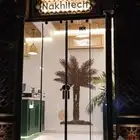 تصميم وتنفيذ جميع انواع المطبوعات و أعمال الدعاية والاعلان
