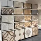 امارتي احواش واسطح 12ملي السعر