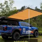 مظلة سيارة جانبية