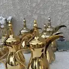 قهوجي جده الحمدانيه