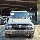 تانك 300فل كامل 2026 عروض وخصومات مستمره لعملانا الكرام