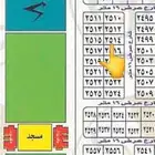 للبيع نص ارض في الهجرة ج بسعر 175 الف