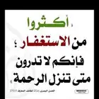 سواق بلدوزر وشيول وبكلين صاحب خبرة