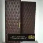 عزل الابواب شبابيك عوازل ابواب باب عازل صوت الباب