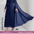 فستاين جديده