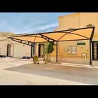 حداد مظلات سواتر