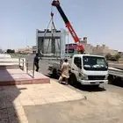 للايجار ونش سطحه كرين رافعات دينا ونش داخلي خرجي مشوار