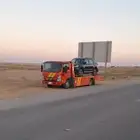 سطحه المدينة المنورة