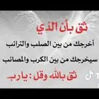 توصيل مشاوير مكه جده مكه