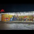 تقبيل بنشر بمعداته