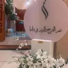 تفصيل ستاندات ولوحات عقد واسماء3dخشب القصيم
