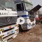 معدات للبيع