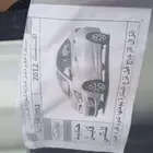 ستاير عازله للحراره