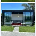 غرفة خارجية