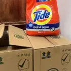 تايد الاصلي