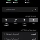 AirPods Pro 2 (USB-C)