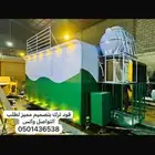 تصنيع وتجهيز فود ترك