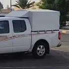 صندوق نيفارا غمارتين