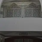 الحداد