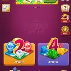 حساب لودو ستار