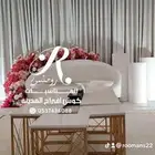 كوشات شبكه