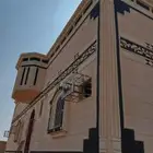 لياسة ملونه وكسر رخام