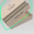 تصميم وطباعة كروت فواتير ستكرات أختام لوحات اكواب ستند رول ا
