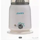 مسخن طعام للاطفال