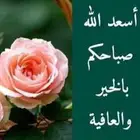 اريد غرفه سايق للايجار حي المصيف او حي الملك فهد