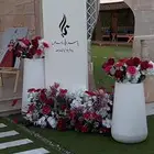 كلاسيك للكوش بجدة بكج كوشه مع مدخل الاستقبال ومدخل الاسماء