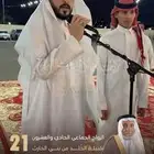 مصمم فلاتر سناب شات احترافي