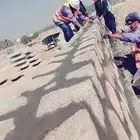 مقاول ومعلم حجر رباريب تالبيس مشيات قوايم التواصل