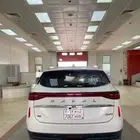 هافال