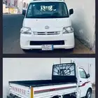دباب توصيل مشاوير جده الحمدانيه الصالحيه الريان ابحر