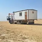 نقل البركسات سطحه ونش ونش دبل ونش في الرياض كرين