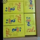 طراطيع جملة وتجزئه بجميع انواعها وأسعاراها طيبه