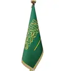 يوجد لدينا جميع انواع الإعلام الخارجية والمكتبية