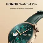 ساعه هونر 4 برو - HONOR Watch 4 Pro