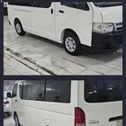 للايجااار باص هايس