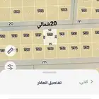 البيع(280)مخطط3445مخططات منح شرق الرياض وطريق الدمام
