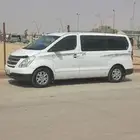 اتش ون للايجار