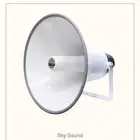 مهندس صوتيات وصيانه