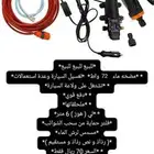 مضخه قويه واط72 على الولاعة