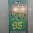 طباعة مطابع مطبوعات كروت فواتير استكر بروشورات اقلام بنر