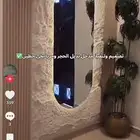 ديكورات ودهانات عرعر