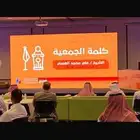 تاجير شاشات - افتتاحات - تنظيم فعاليات