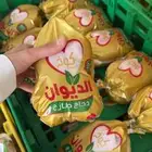 اسال علي عرض الدجاج المبرد عرض حرق اسعار